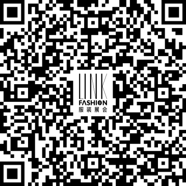 女裝生態(tài)大會報名二維碼.png